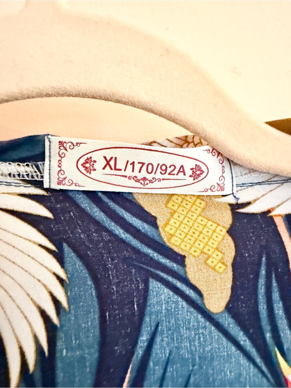 Blue lightweight crane kimono top - Picture 4 of 5